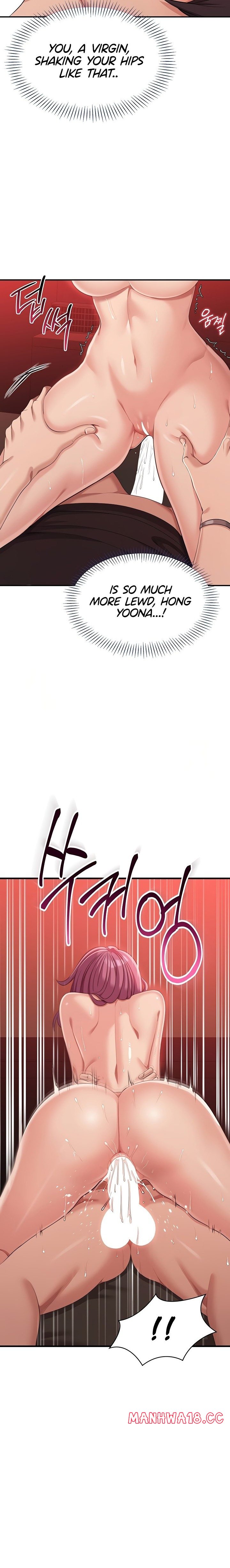Reversed Virtues - Chapter 15 - picture 14