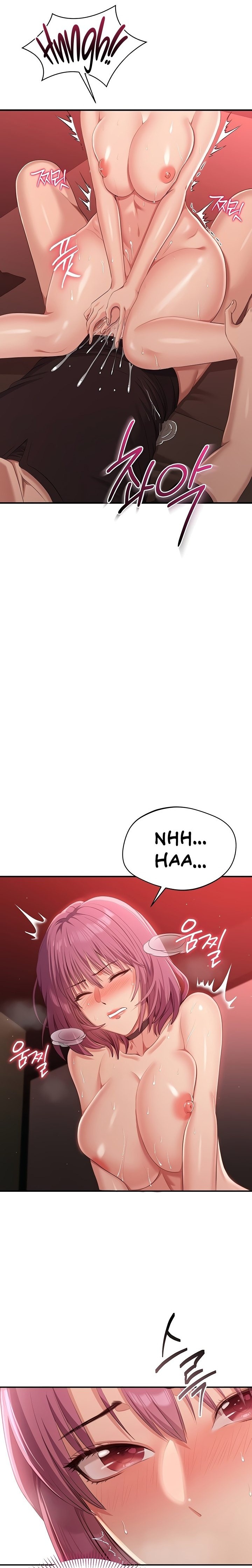 Reversed Virtues - Chapter 15 - picture 16
