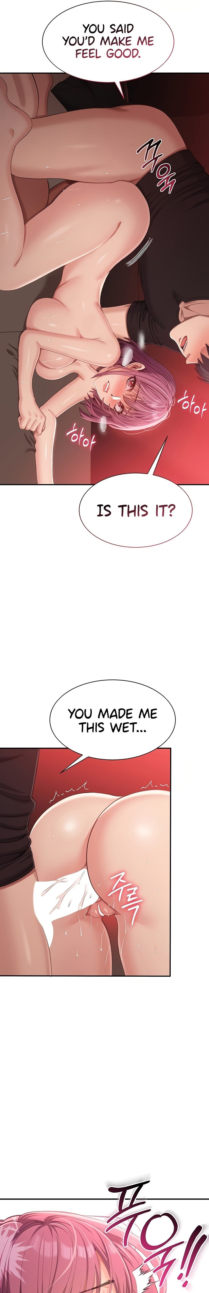 Reversed Virtues - Chapter 15 - picture 18