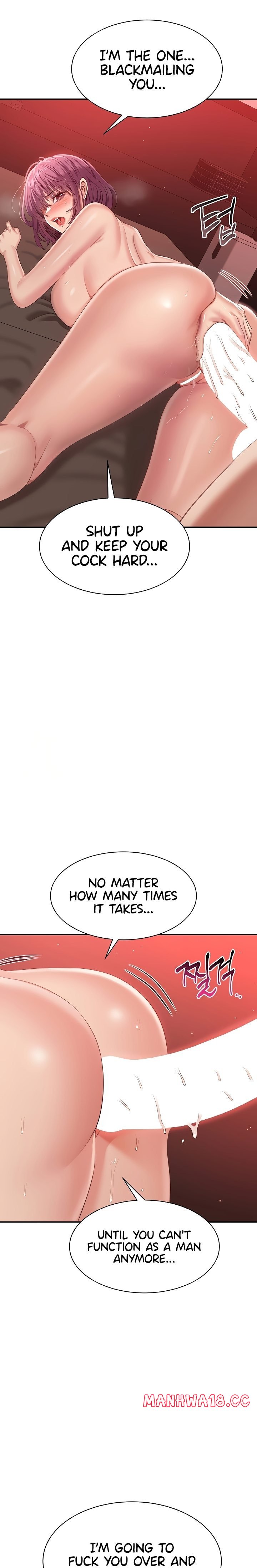 Reversed Virtues - Chapter 15 - picture 21