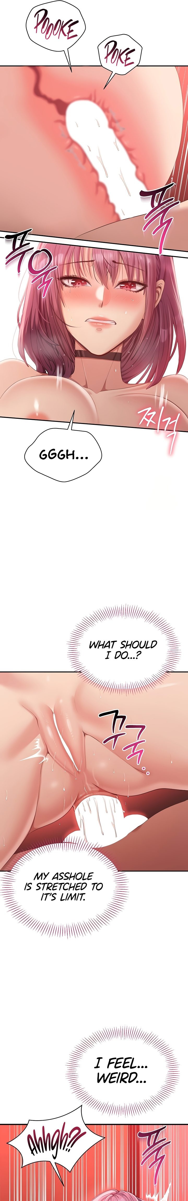 Reversed Virtues - Chapter 15 - picture 6