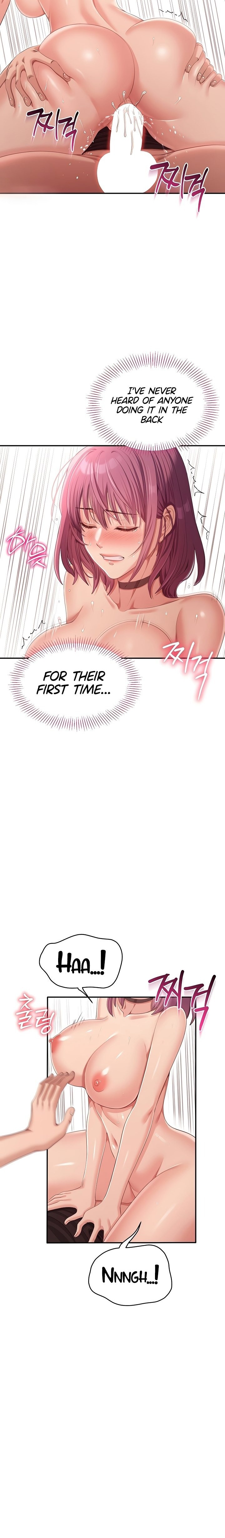 Reversed Virtues - Chapter 15 - picture 8