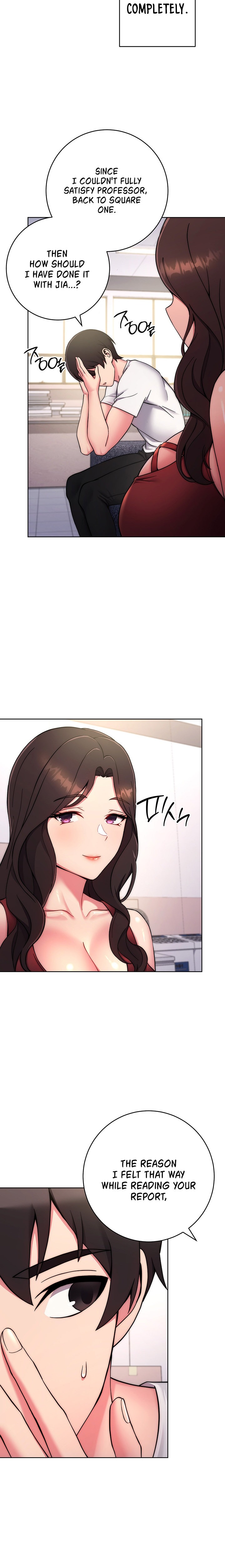 Love Choice - Chapter 13 - picture 23