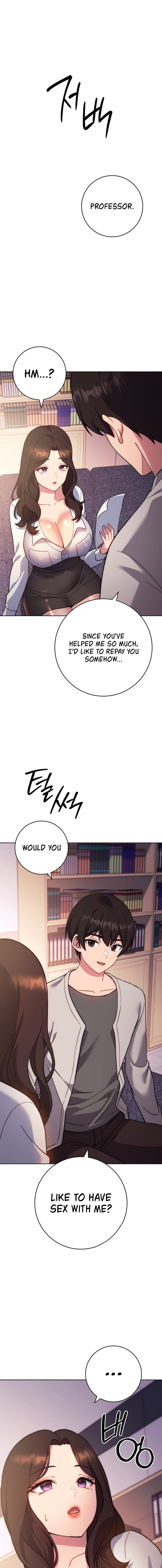 Love Choice - Chapter 17 - picture 0