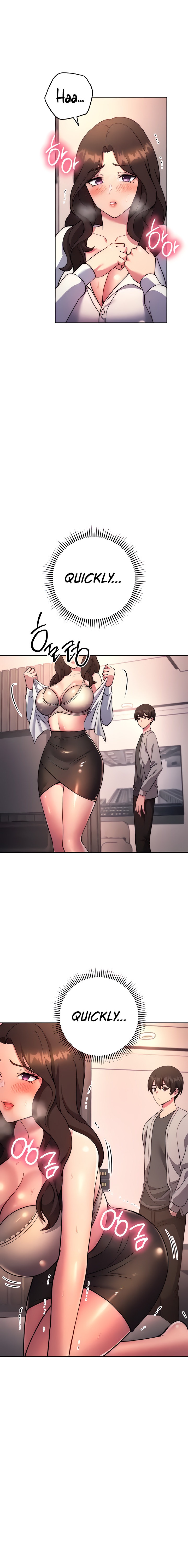 Love Choice - Chapter 17 - picture 19