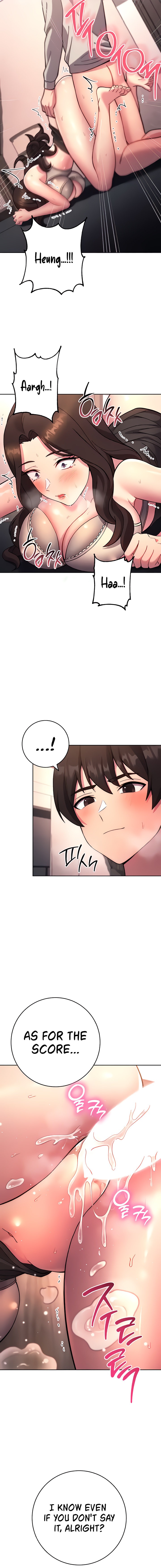 Love Choice - Chapter 17 - picture 23