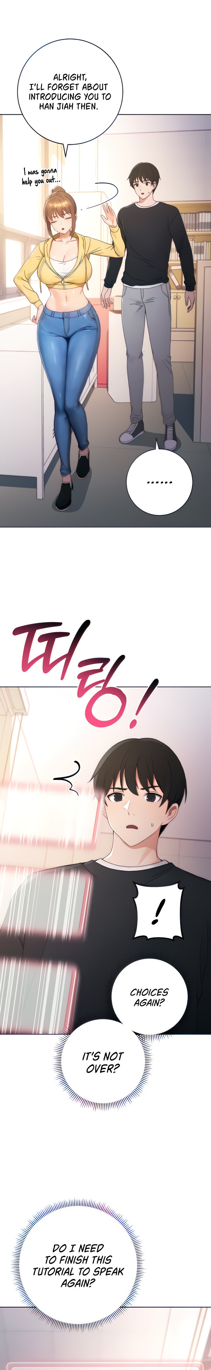 Love Choice - Chapter 2 - picture 4