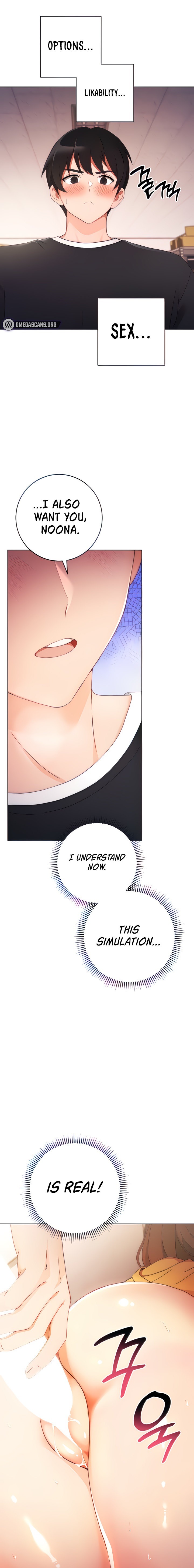 Love Choice - Chapter 3 - picture 0