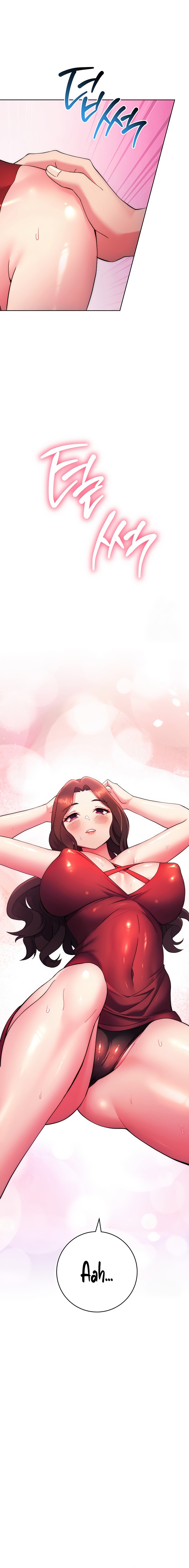 Love Choice - Chapter 12 - picture 17