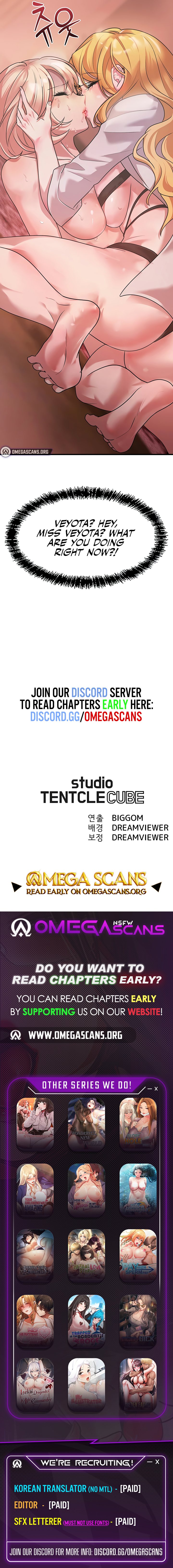 King of Delusions - Chapter 9 - picture 9