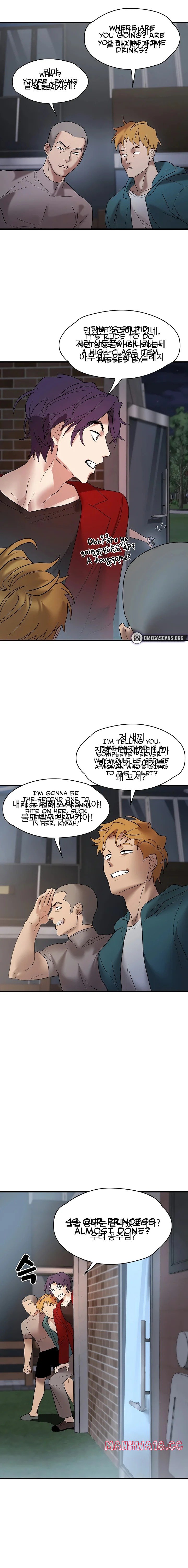 King of Delusions - Chapter 13 - picture 12