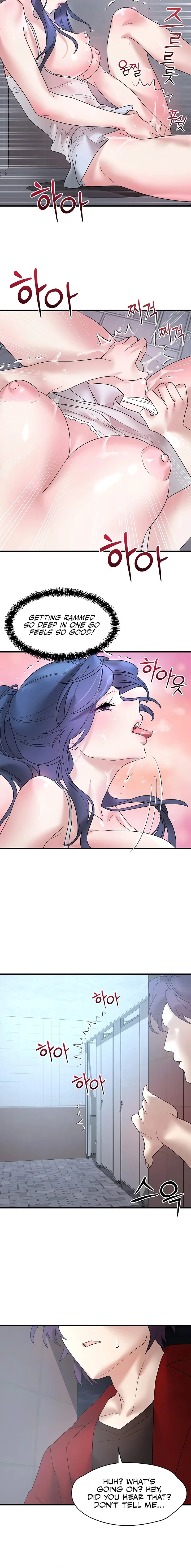 King of Delusions - Chapter 13 - picture 15