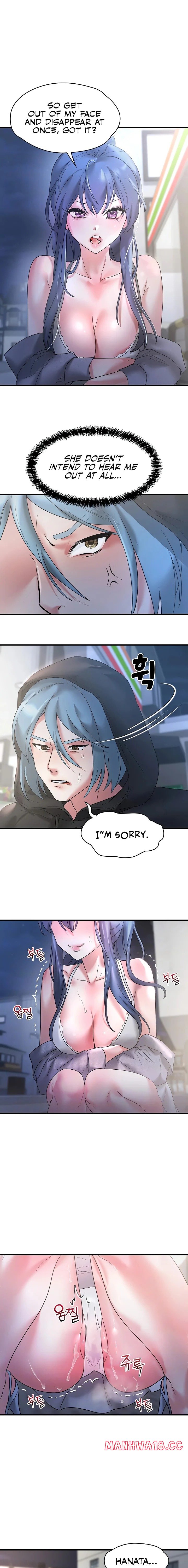 King of Delusions - Chapter 13 - picture 4