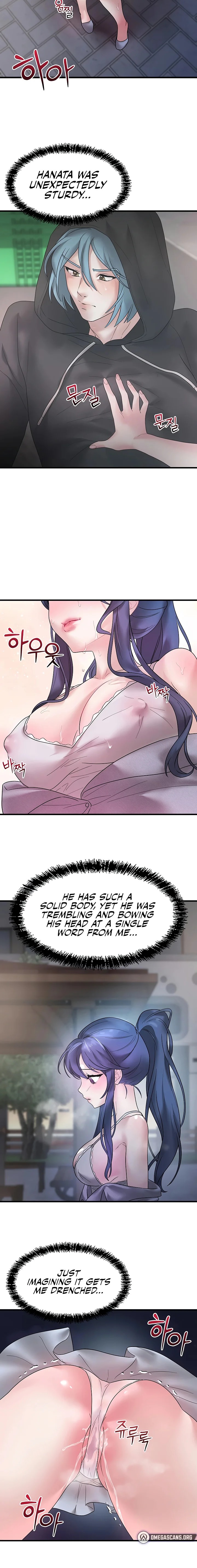 King of Delusions - Chapter 13 - picture 9