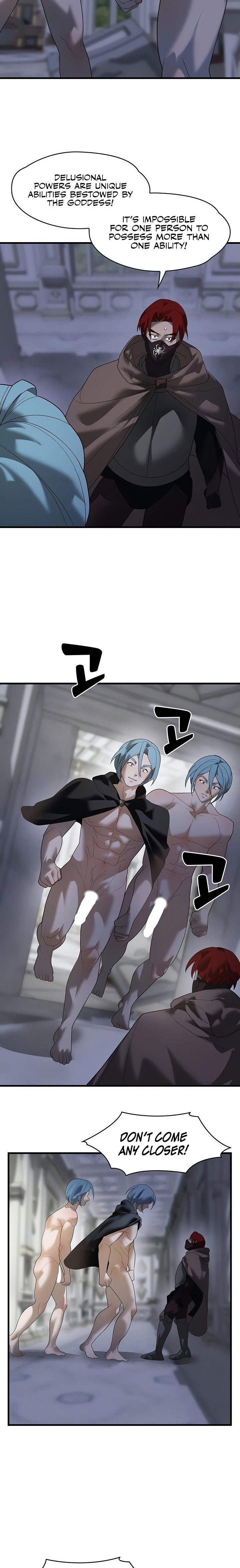 King of Delusions - Chapter 30 - picture 1