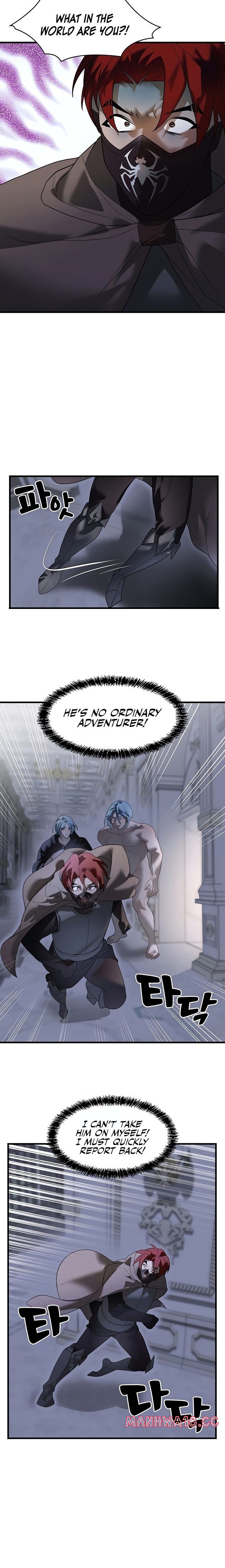 King of Delusions - Chapter 30 - picture 2
