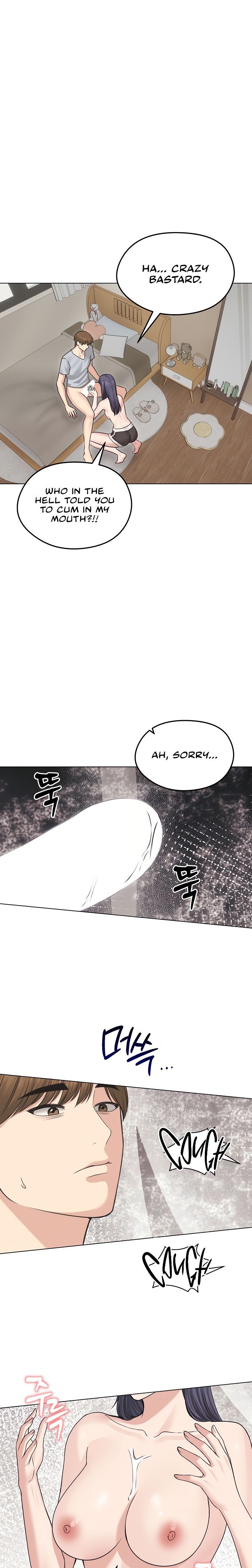 Runaway Wife - Chapter 23 - picture 0