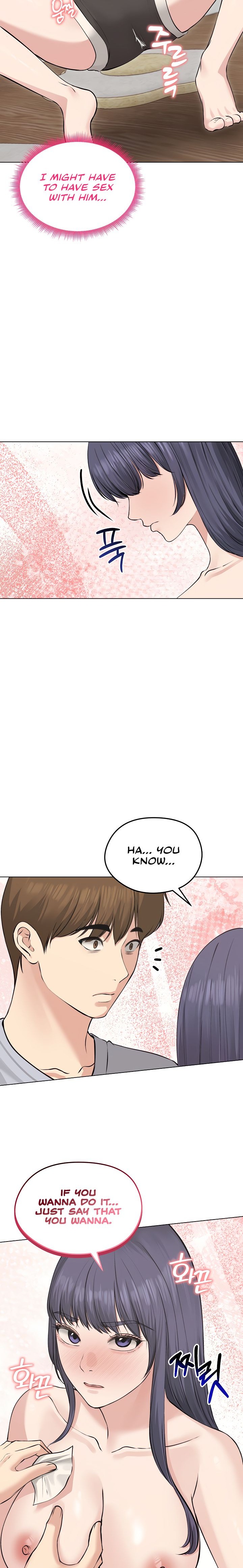 Runaway Wife - Chapter 23 - picture 10