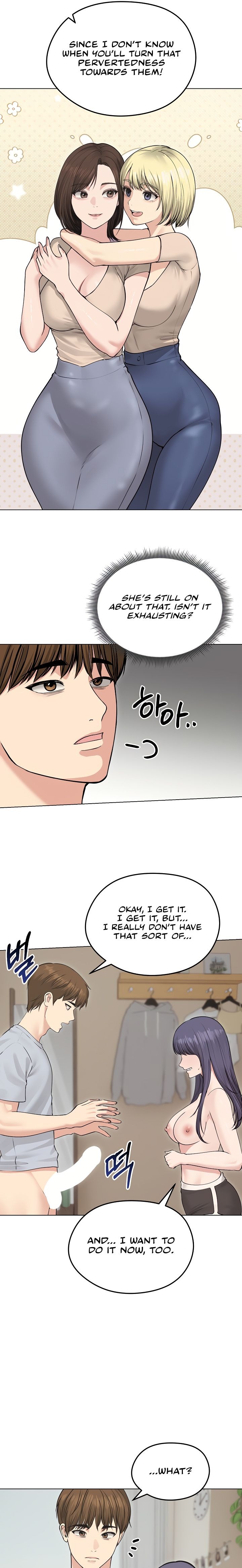 Runaway Wife - Chapter 23 - picture 12