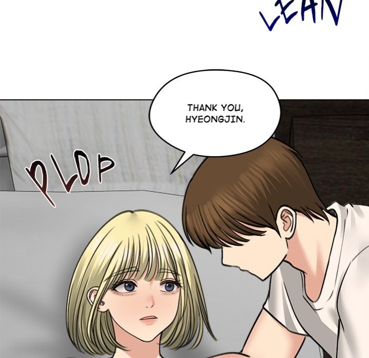Runaway Wife - Chapter 37 - picture 44
