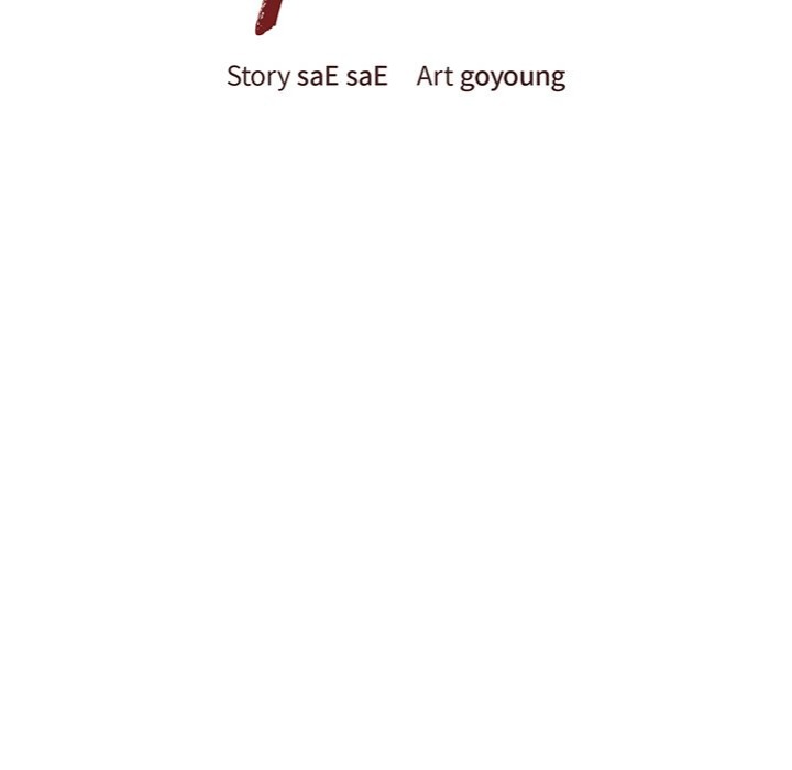 Runaway Wife - Chapter 45 - picture 114
