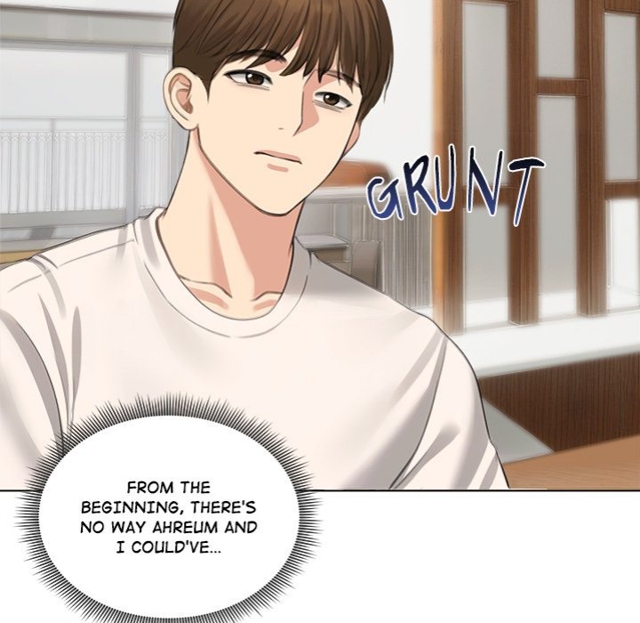 Runaway Wife - Chapter 45 - picture 6