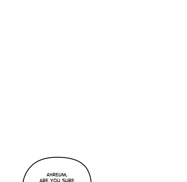 Runaway Wife - Chapter 46 - picture 51