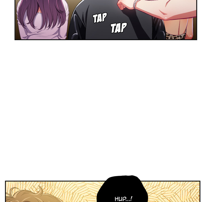 My High School Bully - Chapter 1 - picture 109