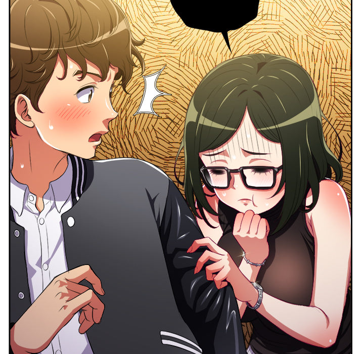 My High School Bully - Chapter 1 - picture 110