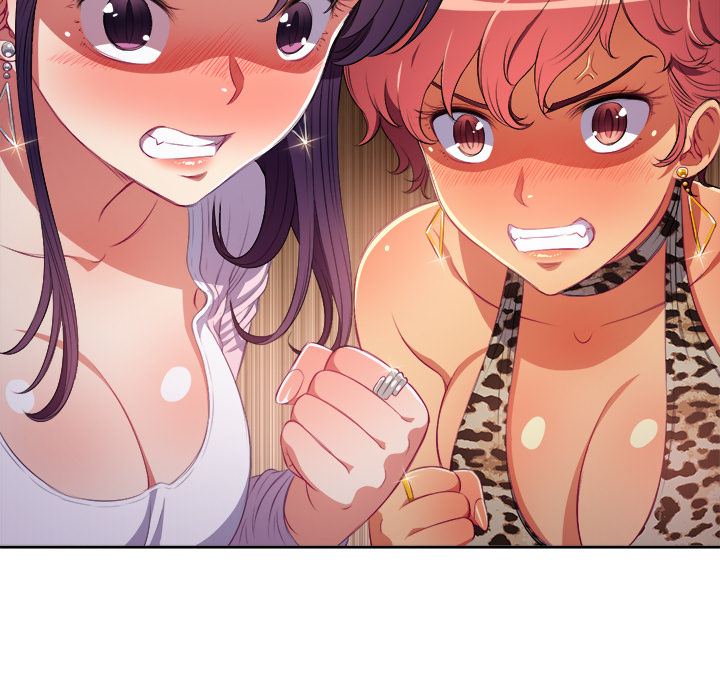My High School Bully - Chapter 1 - picture 118