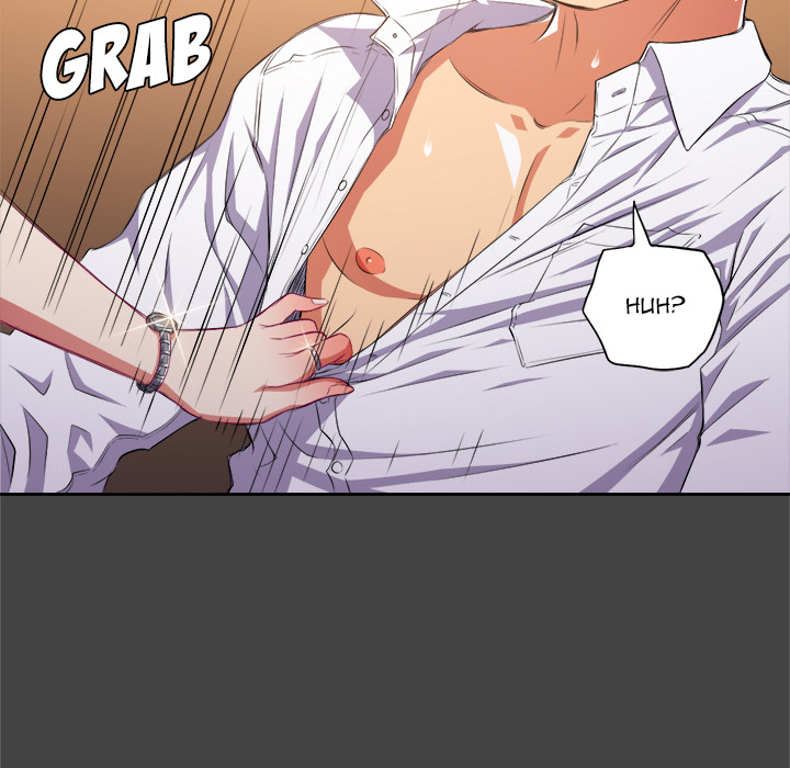 My High School Bully - Chapter 1 - picture 12