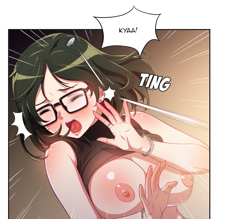 My High School Bully - Chapter 1 - picture 138