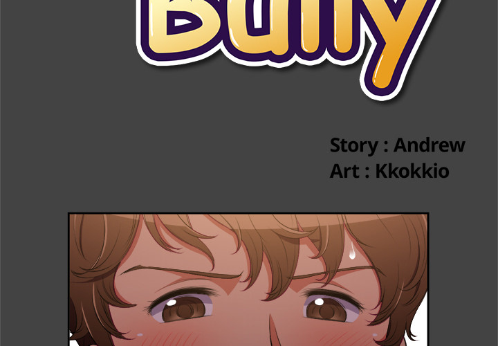 My High School Bully - Chapter 1 - picture 3