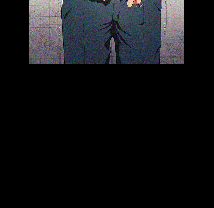 My High School Bully - Chapter 1 - picture 30