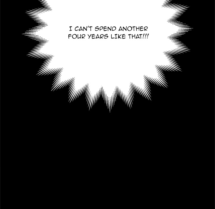 My High School Bully - Chapter 1 - picture 38