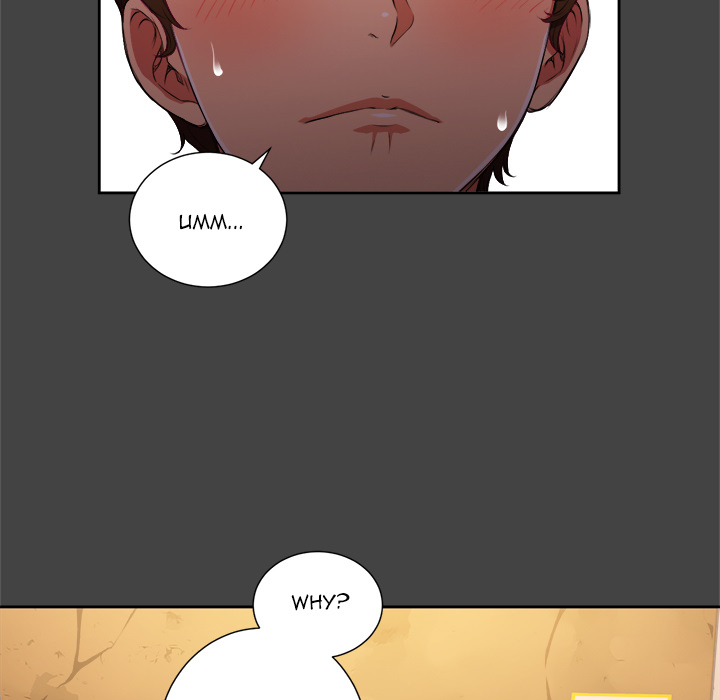 My High School Bully - Chapter 1 - picture 4