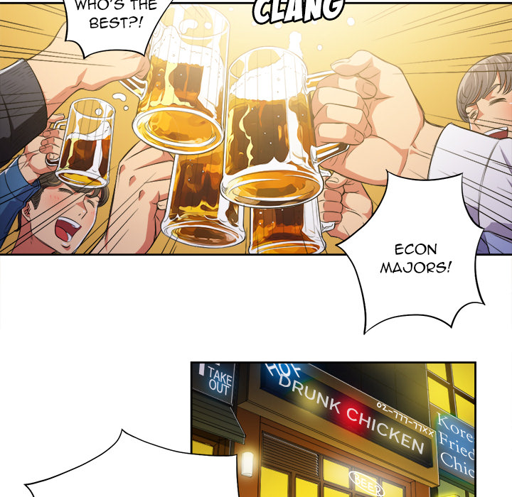 My High School Bully - Chapter 1 - picture 44