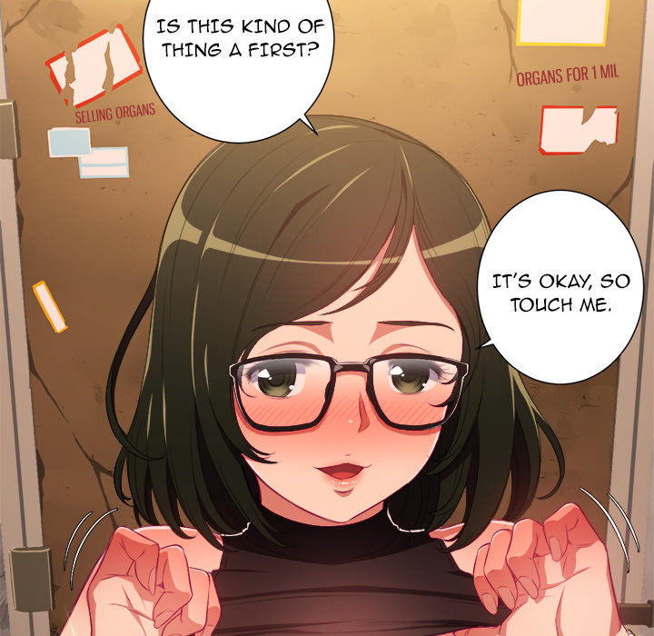 My High School Bully - Chapter 1 - picture 5