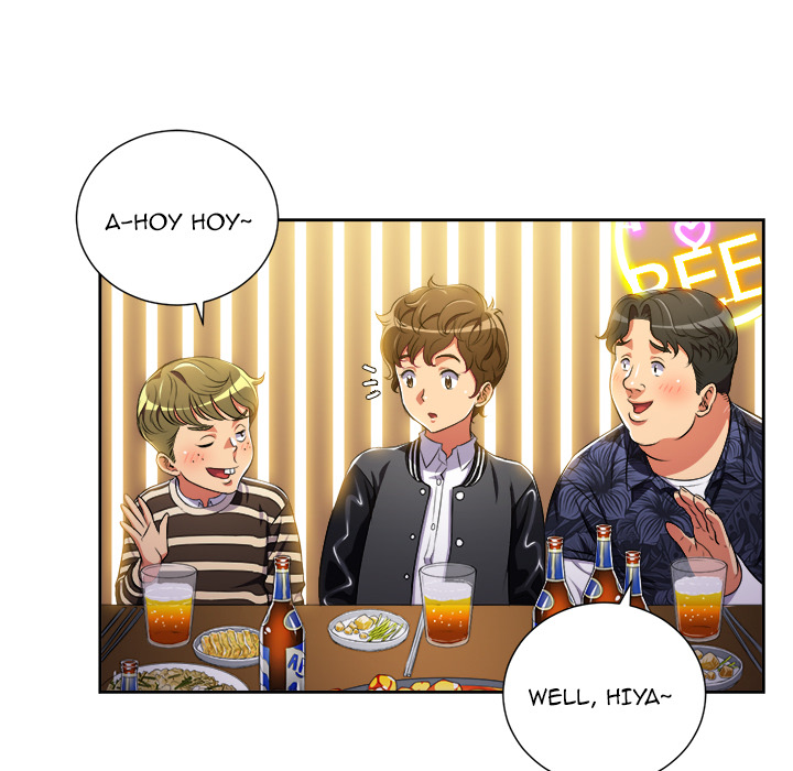 My High School Bully - Chapter 1 - picture 52