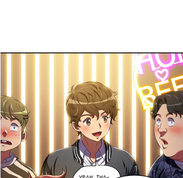 My High School Bully - Chapter 1 - picture 56