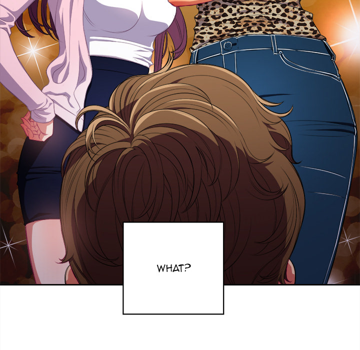 My High School Bully - Chapter 1 - picture 60