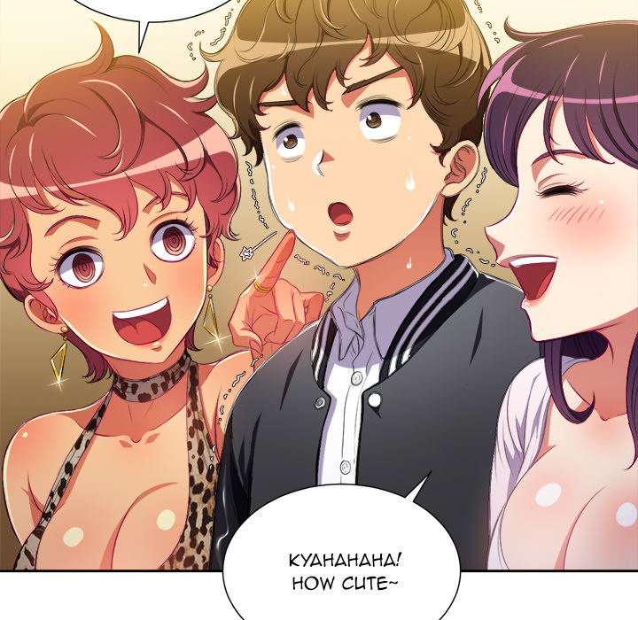 My High School Bully - Chapter 1 - picture 63