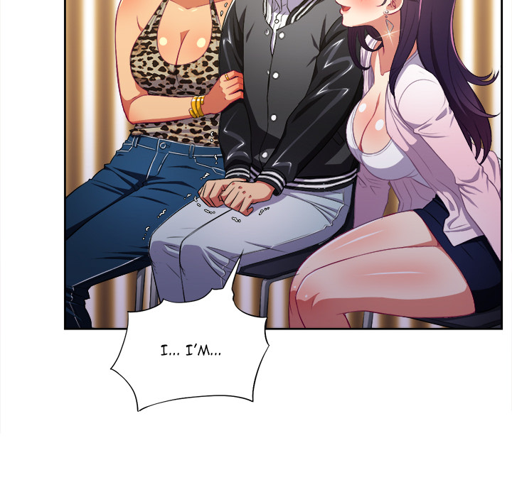 My High School Bully - Chapter 1 - picture 67