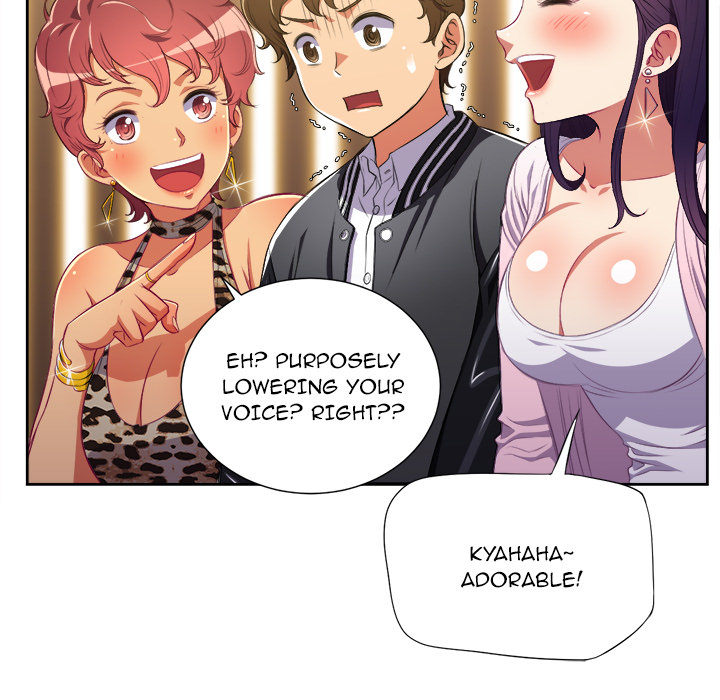 My High School Bully - Chapter 1 - picture 70