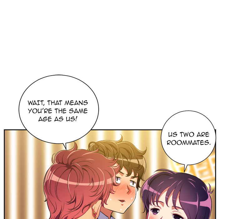 My High School Bully - Chapter 1 - picture 71