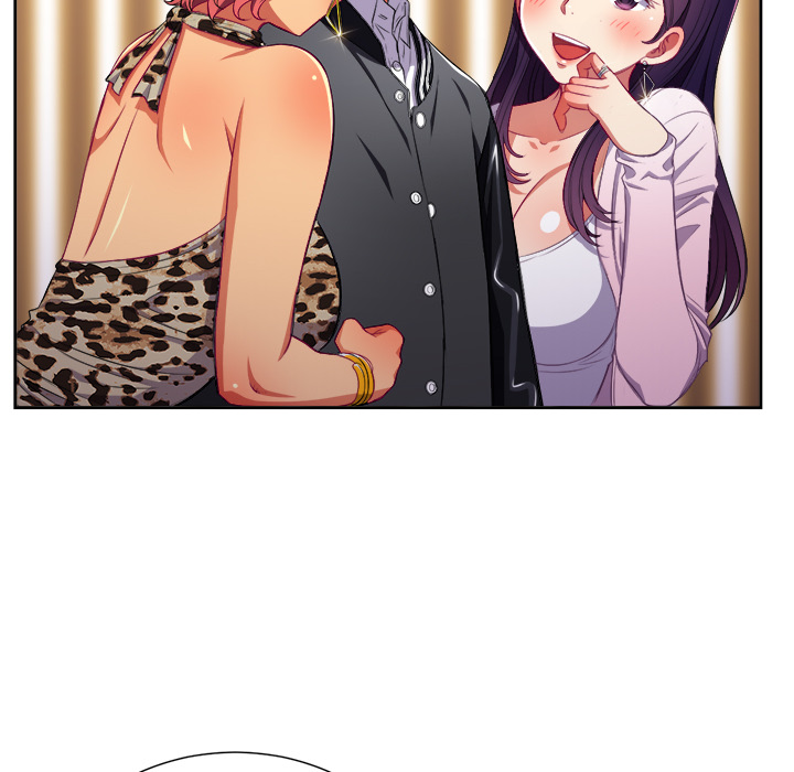 My High School Bully - Chapter 1 - picture 72