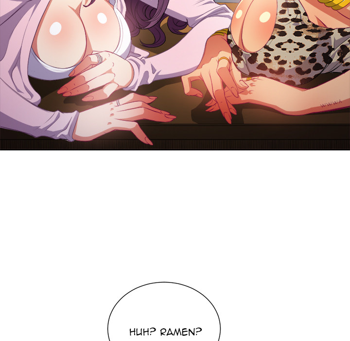 My High School Bully - Chapter 1 - picture 74