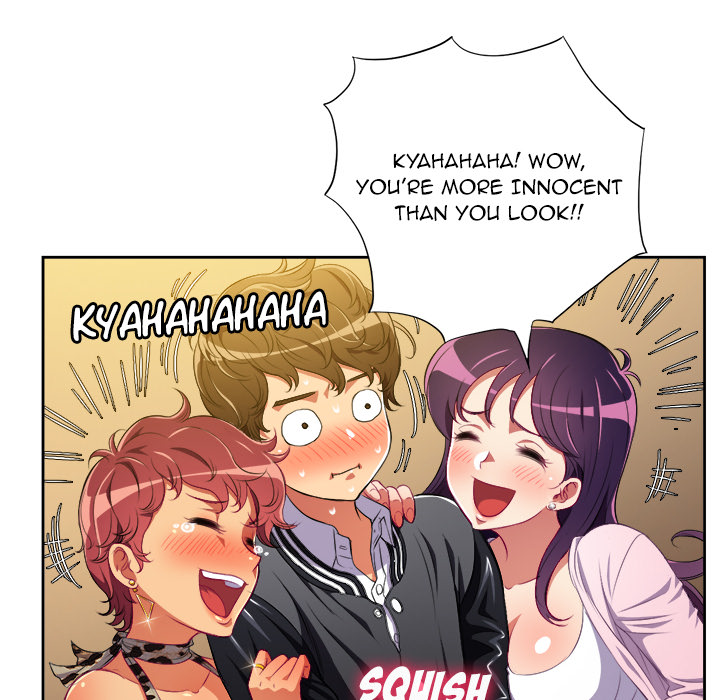 My High School Bully - Chapter 1 - picture 76