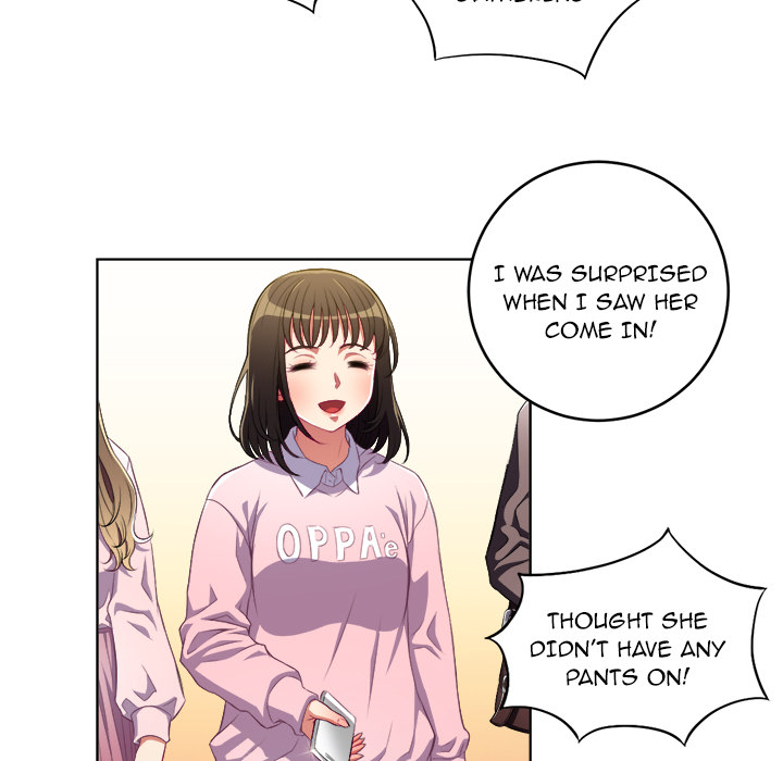 My High School Bully - Chapter 1 - picture 89