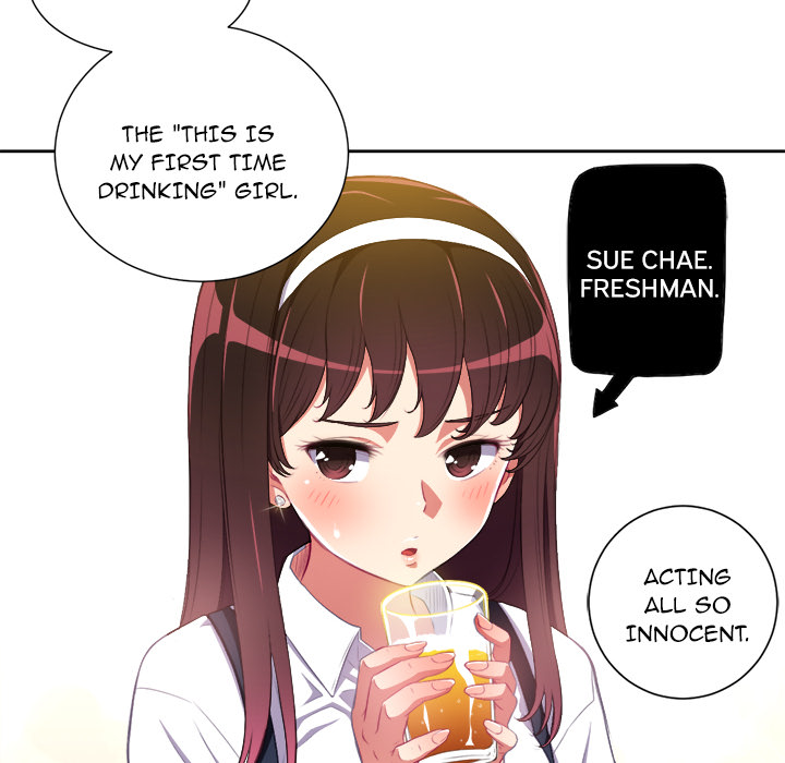My High School Bully - Chapter 1 - picture 91